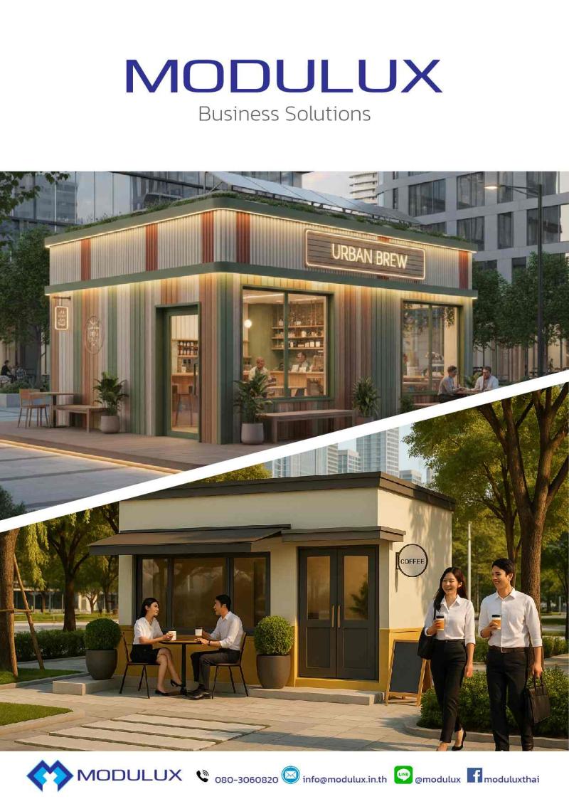 Modulux Business Solutions