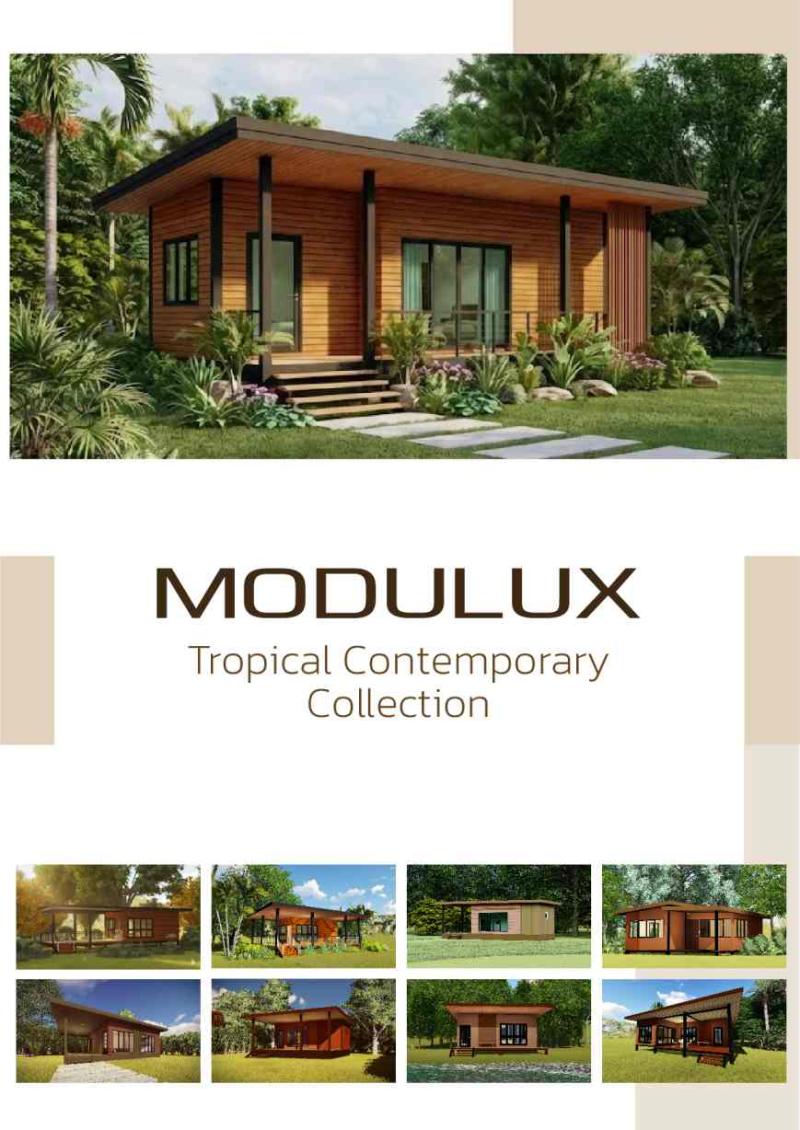 Modulux Tropical Contemporary Series